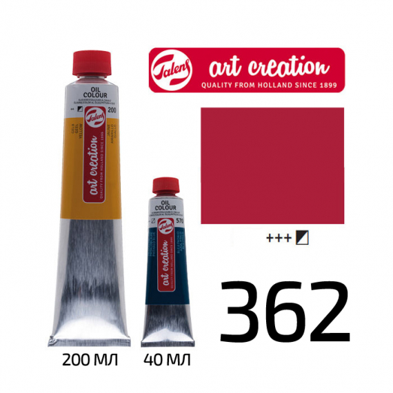 Фото - Фарба олійна ArtCreation, 40 мл Рожевий темний,(362) Royal Talens 49670 Фото - Фарба олійна ArtCreation, 40 мл Рожевий темний,(362) Royal Talens 49670