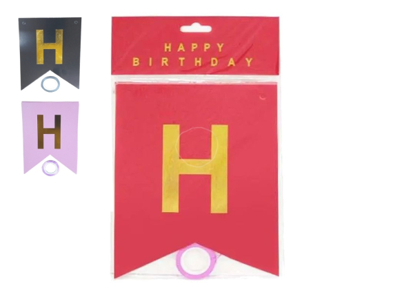 Фото - Прапорці однокольорові 'HAPPY BIRTHDAY' 16*20см 61275 Фото - Прапорці однокольорові 'HAPPY BIRTHDAY' 16*20см 61275