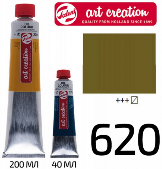 Фото - Фарба олійна ArtCreation, (620) Оливковий зелений, 40 мл, Royal Talens 49683 Фото - Фарба олійна ArtCreation, (620) Оливковий зелений, 40 мл, Royal Talens 49683