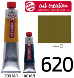 Фото - Фарба олійна ArtCreation, (620) Оливковий зелений, 40 мл, Royal Talens 49683