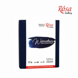 Набір акварельних фарб CLASSIC, 12*2,5мл, кювета, картон, ROSA Gallery