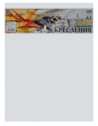 Фото - Папір для креслення А3 10 аркушів (200г/м2) AmberGraphic в п/п пакеті ПК3310Е (ящ.80) 27390