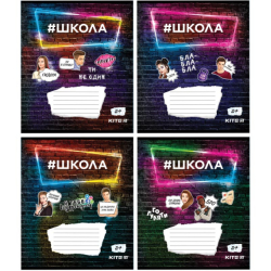 Зошит 24 арк., кл., SC, набір 4шт. (ящ.80)