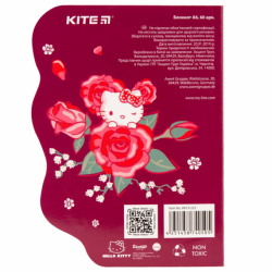 Фото - Блокнот вирубка, клей, 60арк., А6 HK 51121