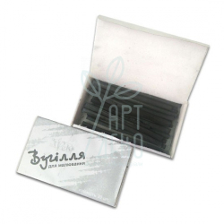 Фото - Вугілля для малювання 20 штук у картонній коробці «Трек» Україна 48370