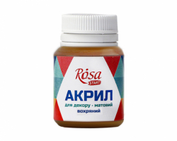 Акрил для декору 5, Вохряний, матовий, 20 мл, ROSA TALENT