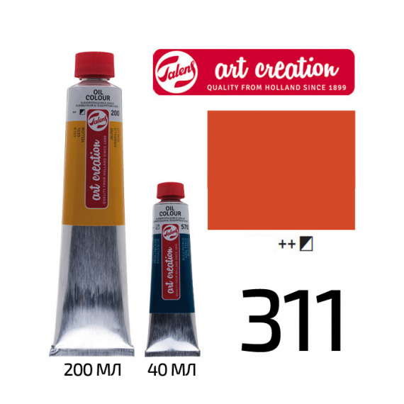 Фото - Фарба олійна ArtCreation, (311) Кіновар, 200 мл, Royal Talens 47784 Фото - Фарба олійна ArtCreation, (311) Кіновар, 200 мл, Royal Talens 47784