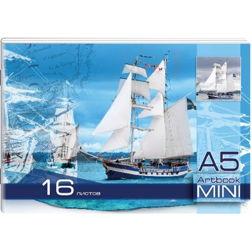 Фото - Альбом для малювання на скобі 16арк. 100 г/м A5 АА5516'Авто, 'Казки','Яхти' (уп.20) 28038 Фото - Альбом для малювання на скобі 16арк. 100 г/м A5 АА5516'Авто, 'Казки','Яхти' (уп.20) 28038