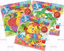 Фото - Книжка '3D Мозаїка' МІКС.3 41881