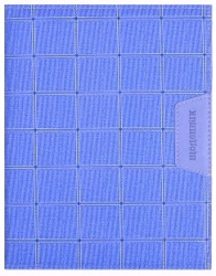 Щоденник шкільний SD857, 170*213 мм, обкладинка кожзам, 48аркушів