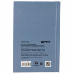 Фото - Книга записна тверда обкл. А6, 80арк. кл BeSound-5 44237