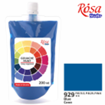 Фото - Фарба гуашева, 200мл, Синя, ROSA Studio 54823 Фото - Фарба гуашева, 200мл, Синя, ROSA Studio 54823