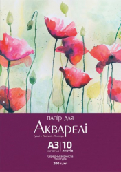 Фото - Папка 'ROSA' А3 (29,7*42см), 10арк, 200г/м2, для акварелі, серія «Квіти», папір ГОЗНАК 24400