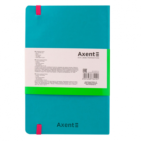 Фото - Книга записна Partner Flex, 125*195, 96 арк., крап., бірюза 49795 Фото - Книга записна Partner Flex, 125*195, 96 арк., крап., бірюза 49795