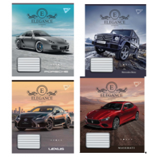 А5/18 кл. YES Elegance, зошит учнів.