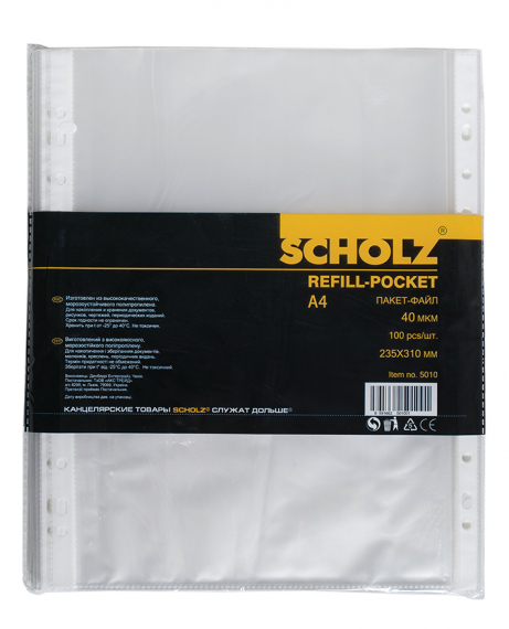 Фото - Файл, A4, PP, 40мкн.,прозор., уп.100шт., 5010, SOZ 33818 Фото - Файл, A4, PP, 40мкн.,прозор., уп.100шт., 5010, SOZ 33818