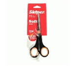 Фото - Ножницы ' SK ' 17,5 см. SK2006 ( шт. ) 1941 Фото - Ножницы ' SK ' 17,5 см. SK2006 ( шт. ) 1941