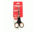 Ножницы &quot; SK &quot; 17,5 см. SK2006 ( шт. )