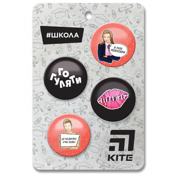 Фото - Набір значків 2901 SC-2 46247 Фото - Набір значків 2901 SC-2 46247