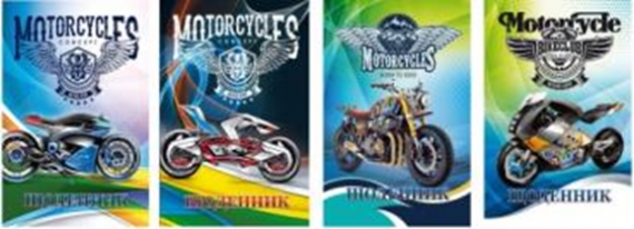 Фото - Щоденник,2019,60г,гологр.фольга,7БЦ,165х240мм,48 арк.,Мат.лам.,Виб.УФ-лак,диз.1998-19101 (уп.20) 45896