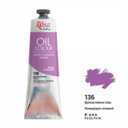 Фото - Фарба олійна, 100мл, Хінакрідон ліловий, ROSA Gallery 45055