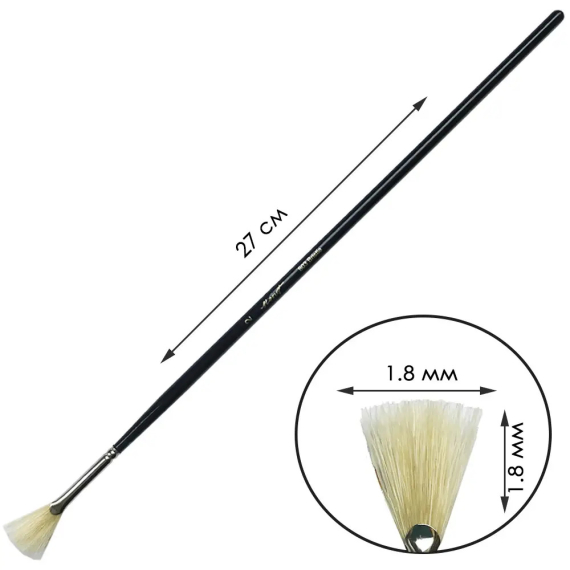 Фото - Синтетика віялова, Motley 1011FN, № 2, к.р. пензель, KOLOS/ArtMaster (6/12) 56141 Фото - Синтетика віялова, Motley 1011FN, № 2, к.р. пензель, KOLOS/ArtMaster (6/12) 56141