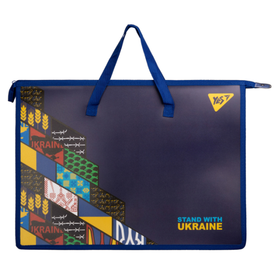 Фото - Папка-портфель YES А3 з тканинними ручками 'Stand with Ukraine' 62927 Фото - Папка-портфель YES А3 з тканинними ручками 'Stand with Ukraine' 62927