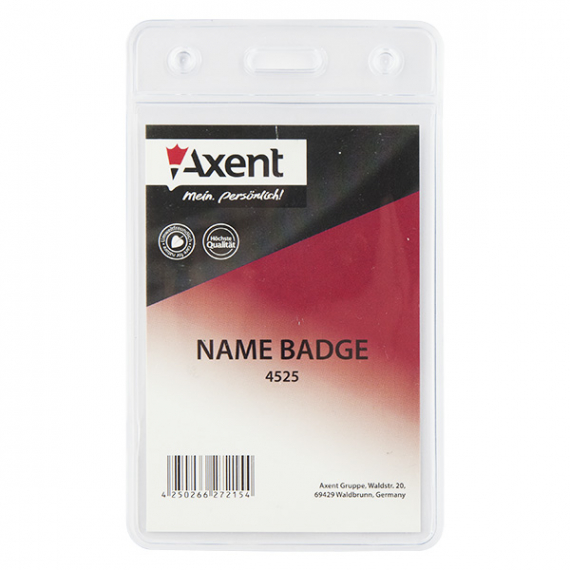 Фото - Бейдж вертикальний, прозорий, 4525 (60х88мм) 36082