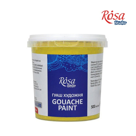 Фото - Фарба гуашева, 500 мл, Жовта світла, ROSA Studio 44586 Фото - Фарба гуашева, 500 мл, Жовта світла, ROSA Studio 44586