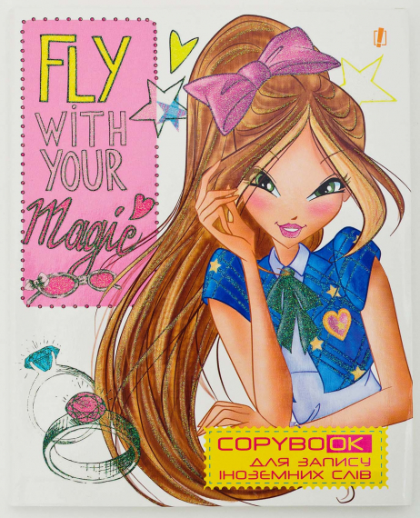 Фото - Тетрадь для записи иностранных слов 'Fly' 14330 Фото - Тетрадь для записи иностранных слов 'Fly' 14330