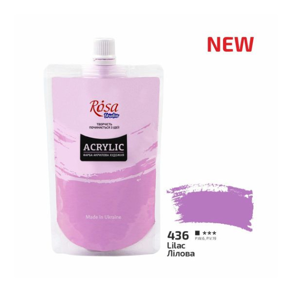 Фото - Фарба акрилова,200 мл, Лілова,  ROSA Studio 61951