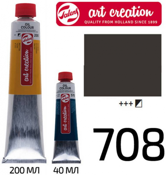 Фото - Фарба олійна ArtCreation, (708) Сіра пейна, 200 мл, Royal Talens 47798 Фото - Фарба олійна ArtCreation, (708) Сіра пейна, 200 мл, Royal Talens 47798