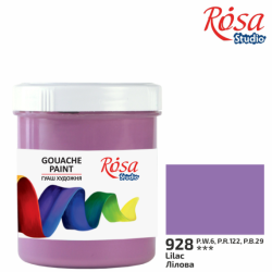 Фарба гуашева, 100мл, Лілова, ROSA Studio