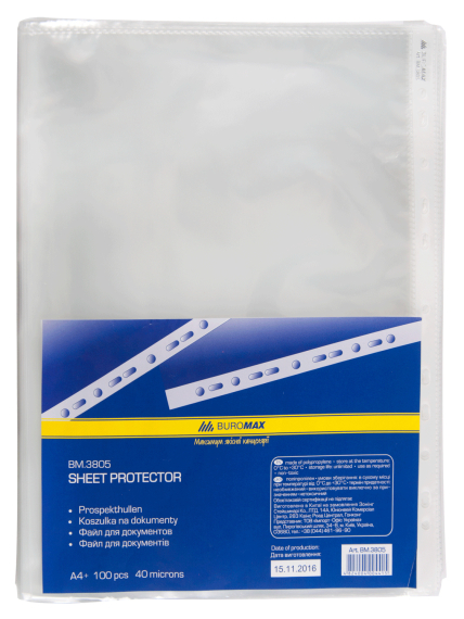 Фото - Файл для документів А4+/40мкм, JOB, 100шт. 9135 Фото - Файл для документів А4+/40мкм, JOB, 100шт. 9135