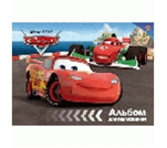 Фото - Альбом для рис. 20л/120 скоба, с перфорацией (для мальчиков) 1 Вересня 10892 Фото - Альбом для рис. 20л/120 скоба, с перфорацией (для мальчиков) 1 Вересня 10892