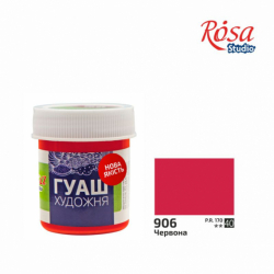 Фото - Фарба гуашева, 40мл, Червона, ROSA Studio 43712