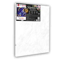 Фото - Картина за номерами SANTI 'Наша Мрія', 40*40  см 61984