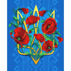 Картина за номерами SANTI &quot;Тризуб з маками&quot;, 40*50  см