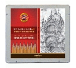 Олівці графітні 1500 8В-10Н, 24 шт.