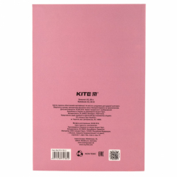 Фото - Блокнот, термобіндер А5, 64арк. BeSound-6 43789 Фото - Блокнот, термобіндер А5, 64арк. BeSound-6 43789