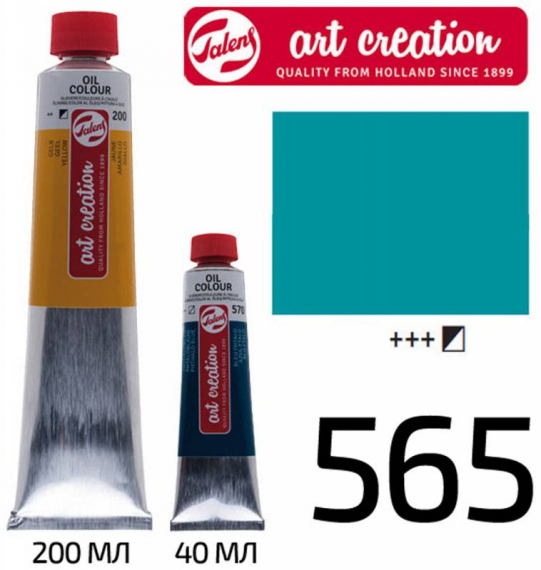 Фото - Фарба олійна ArtCreation, (565) Бірюзово-синій ФЦ , 200 мл, Royal Talens 48933 Фото - Фарба олійна ArtCreation, (565) Бірюзово-синій ФЦ , 200 мл, Royal Talens 48933