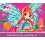 Фото - Альбом для рис. 28л/120 скоба, с перфорацией (для девочек) глиттер1 Вересня 10893