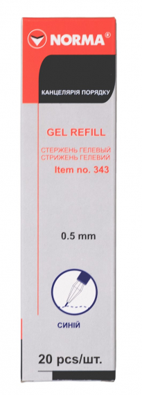 Фото - Стержень гелевий, 0.5мм, син., након 'перо', Gelios, 343, NORMA (уп.20) 37168