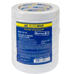 Клейка стрічка двохстороння на пінній основі 18мм х 2м.