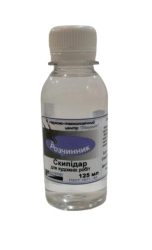 Фото - Скипидар Живичний 100мл. Лазурит 48377