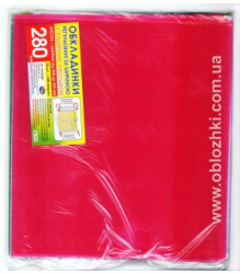 Набір обкладинок ВЕЛИКИХ РОЗМІРІВ №280 в уп 25шт Цена за 1 шт