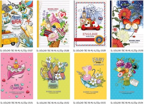 Фото - Зошит-словник,55г,7БЦ,165х240 мм,96 арк.Матова ламінація, виб.лак 19187-19190, 19191-19194 Уп.8шт 45852 Фото - Зошит-словник,55г,7БЦ,165х240 мм,96 арк.Матова ламінація, виб.лак 19187-19190, 19191-19194 Уп.8шт 45852