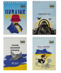 Фото - Блокнот на пружині зверху PATRIOT 'BRAVE', А6, 40 арк., карт.обкл., KIDS Line 61949 Фото - Блокнот на пружині зверху PATRIOT 'BRAVE', А6, 40 арк., карт.обкл., KIDS Line 61949