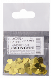 Фото - Блискітки (Гліттер) СЕРДЦЕ Золоте 1гр. у кульку  А-955 30749