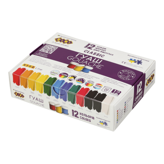 Фото - Гуаш CLASSIC 12 кол. х 20мл, в карт.коробці, KIDS Line, уп10шт 63242